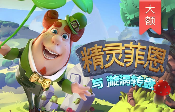 澳门新葡萄新京威尼斯游戏优势